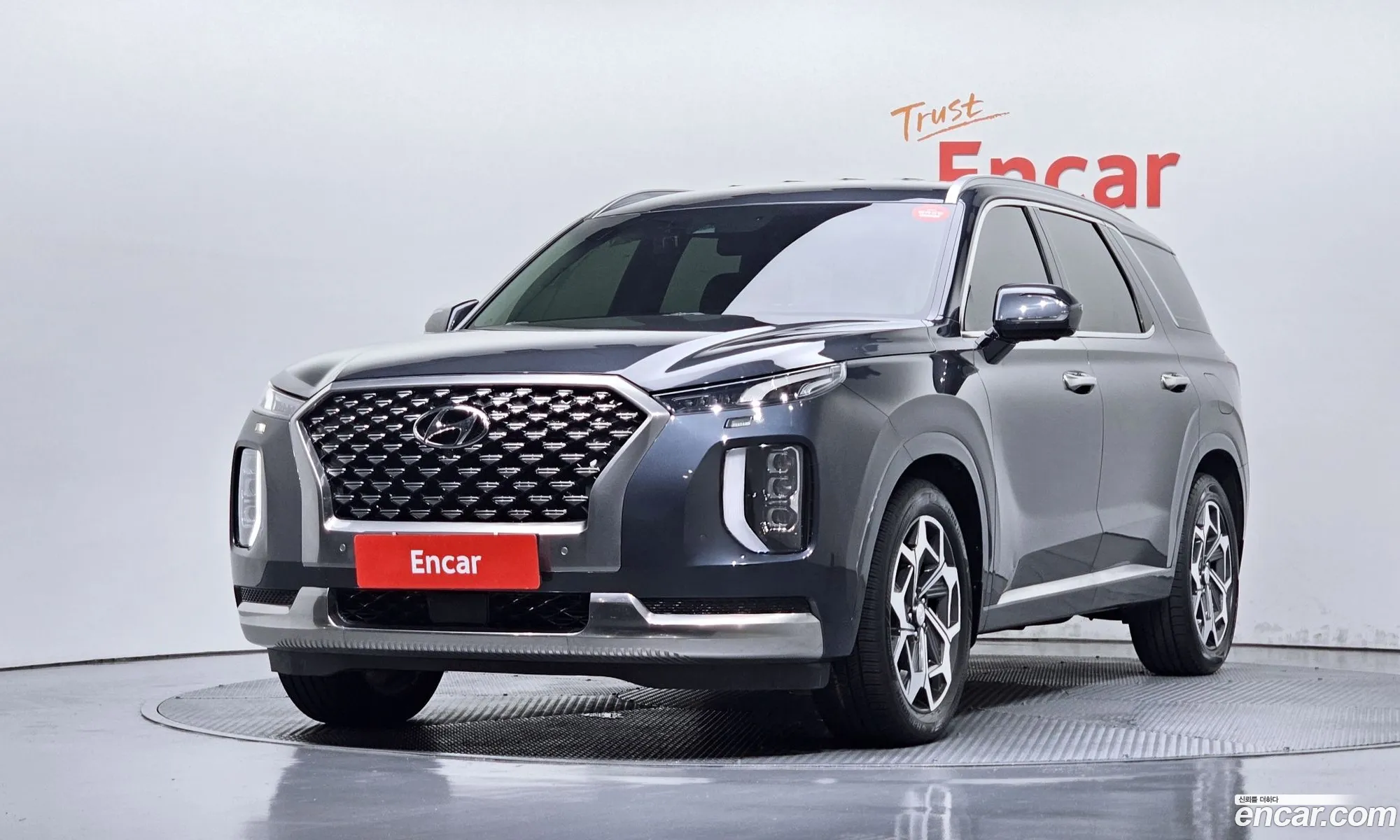 Hyundai Palisade 2022 — 4