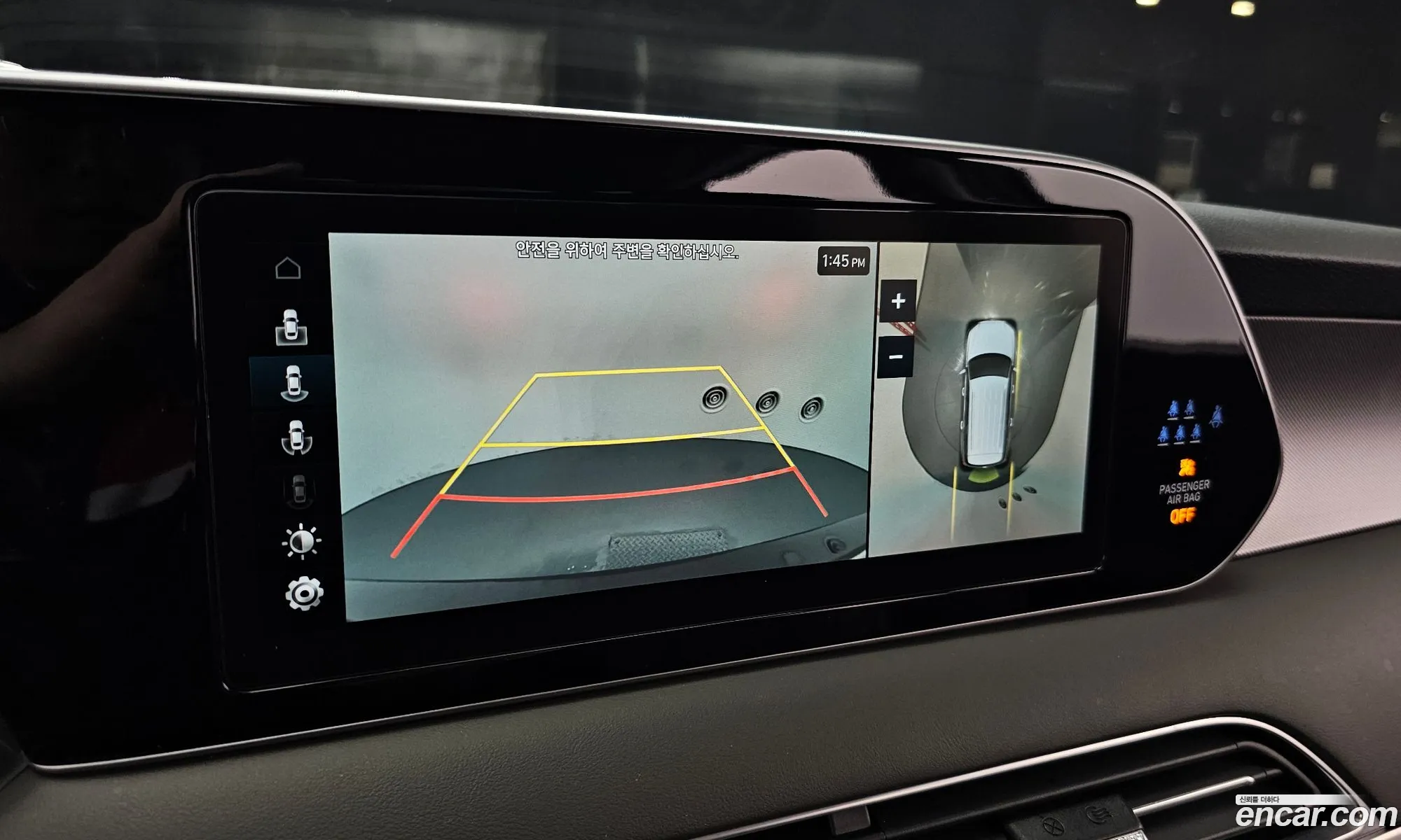 Hyundai Palisade 2022 — 19