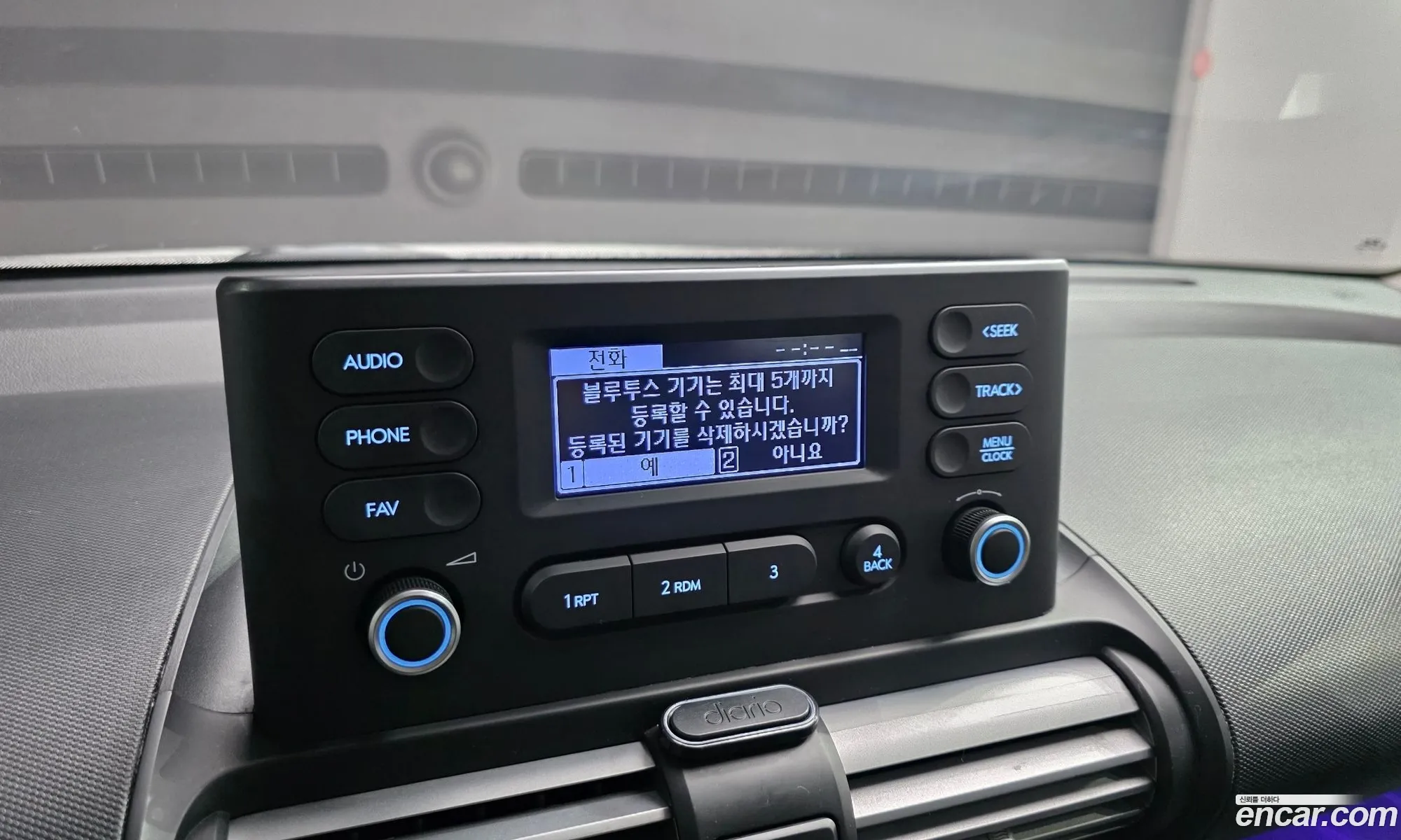Hyundai Casper 2022 — 7