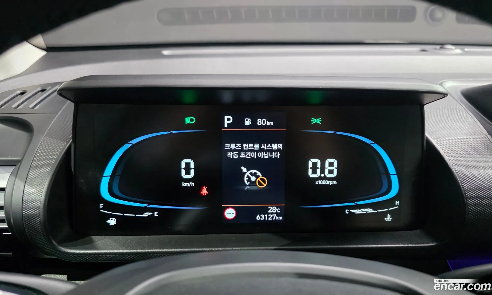 Hyundai Casper 2022 — 2