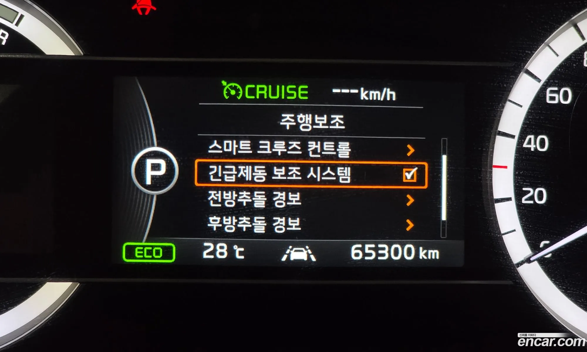 Kia Niro 2016 KNACB81CGHA001401 — 18