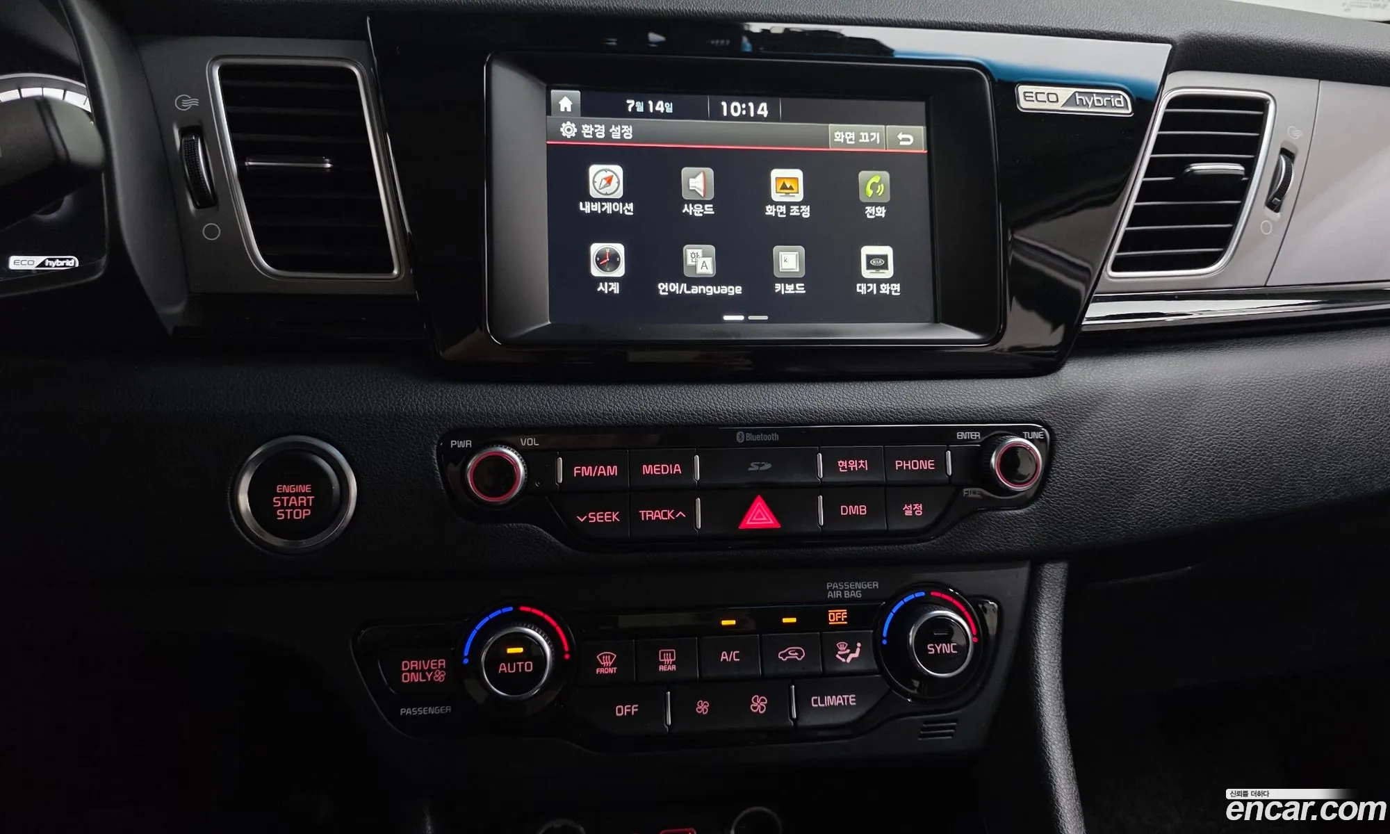 Kia Niro 2016 KNACB81CGHA001401 — 14