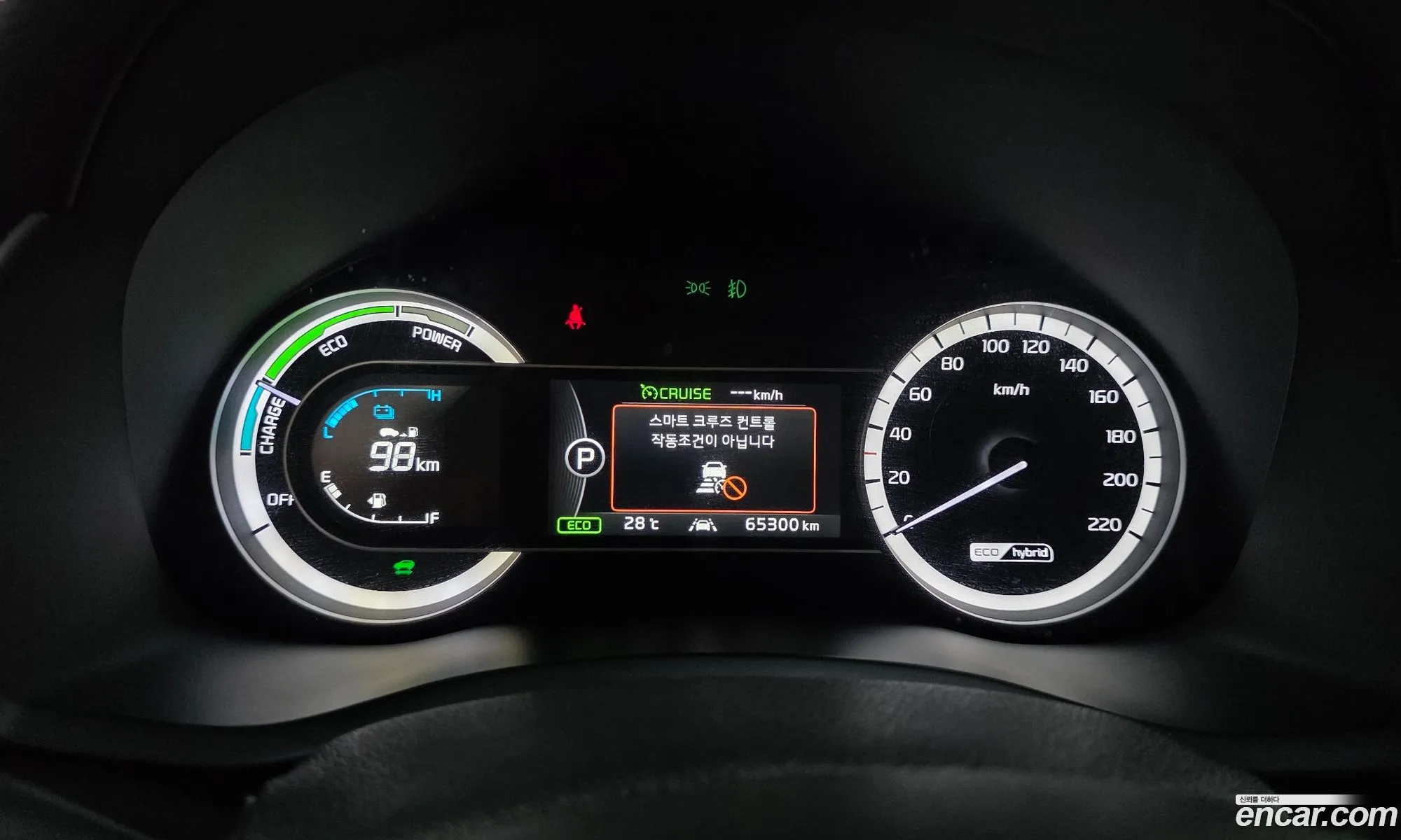 Kia Niro 2016 KNACB81CGHA001401 — 29
