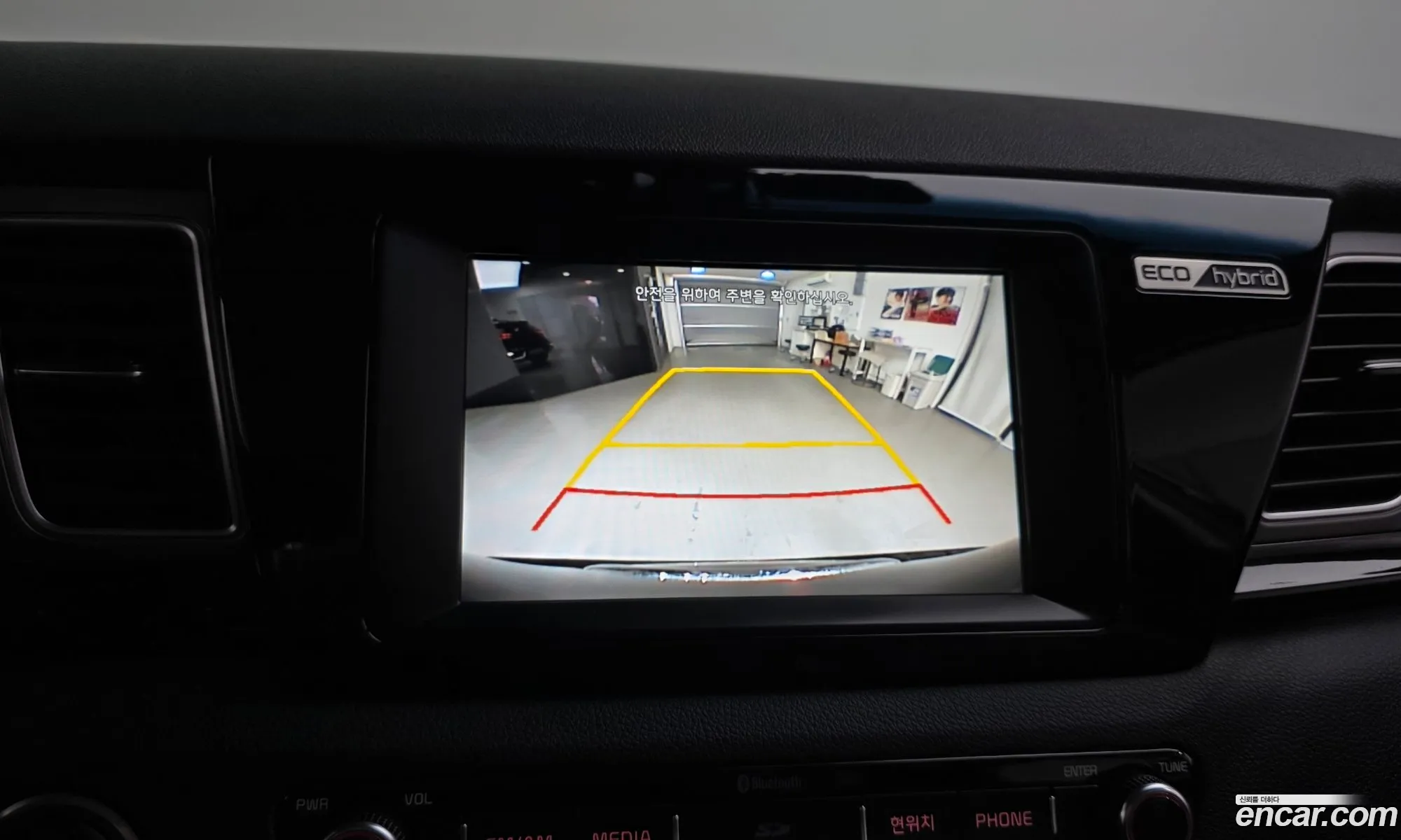 Kia Niro 2016 KNACB81CGHA001401 — 9