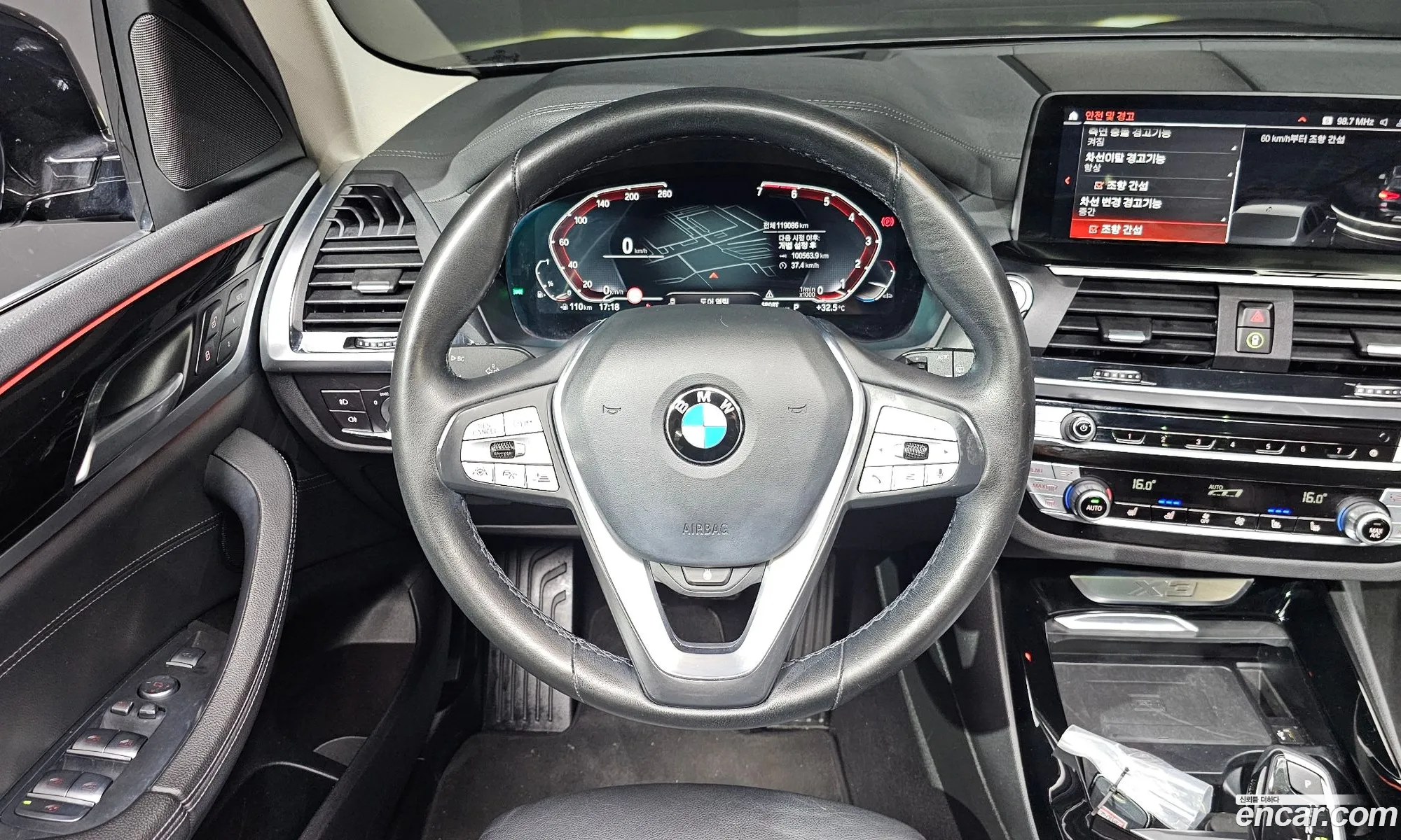 BMW X3 2021 WBA51BG0XM9F57570 — 18