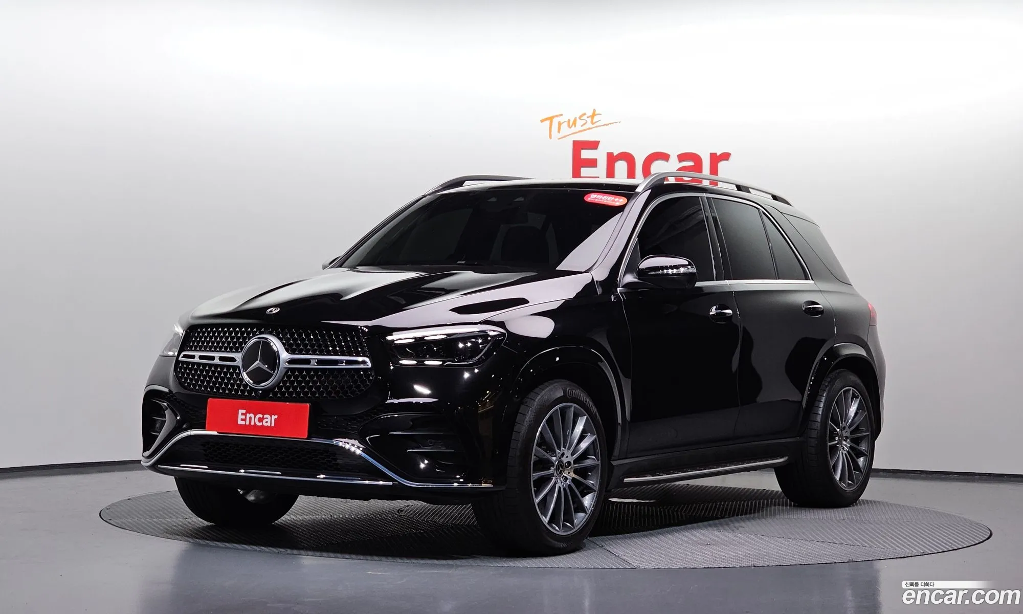 Mercedes-Benz GLE-Class W167 2023 — 21
