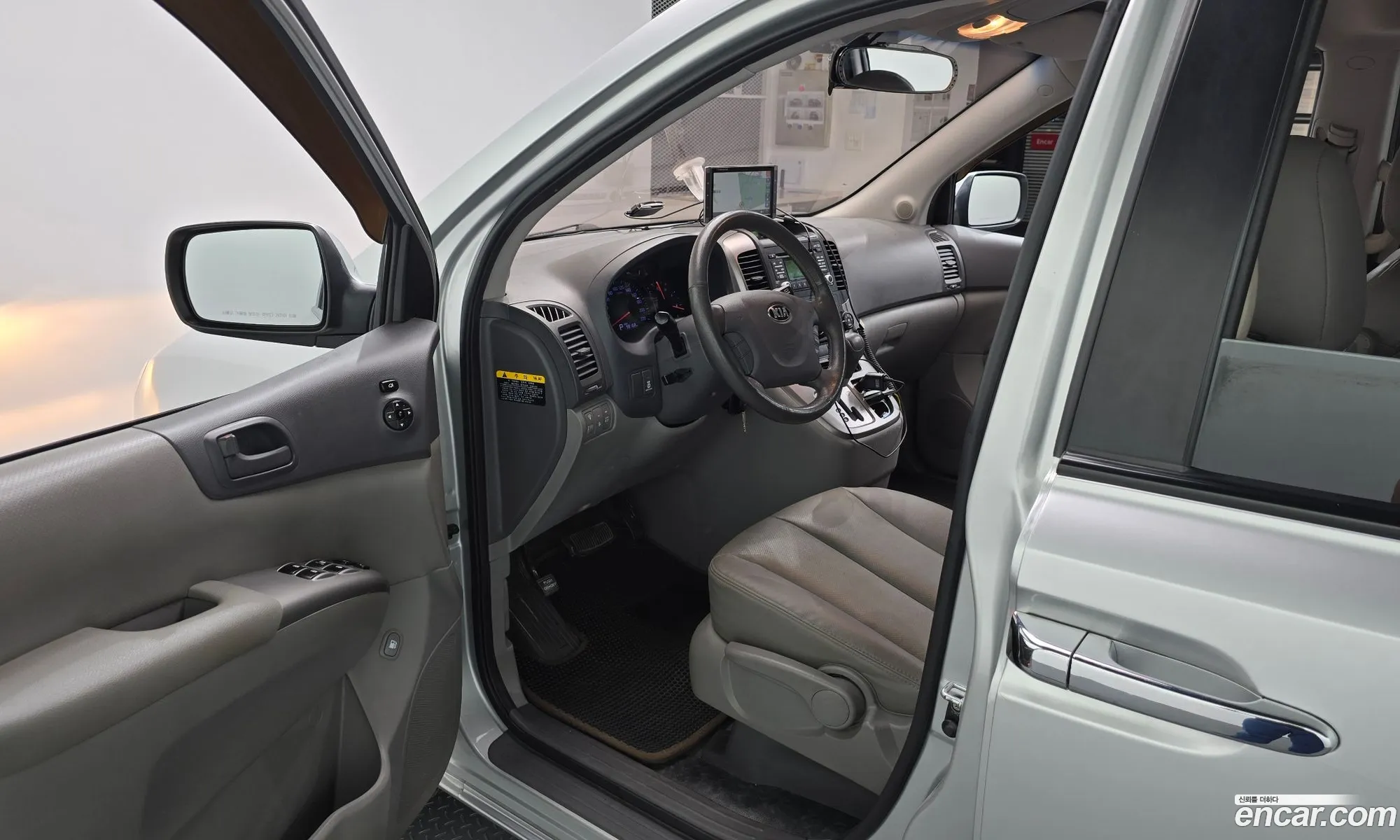Kia Carnival R