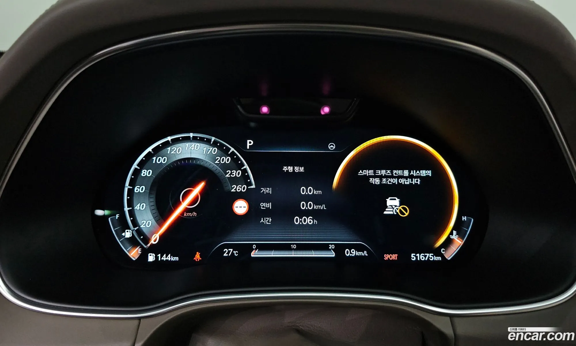 Genesis GV80 2022 KMTHA81BDPU135637 — 20