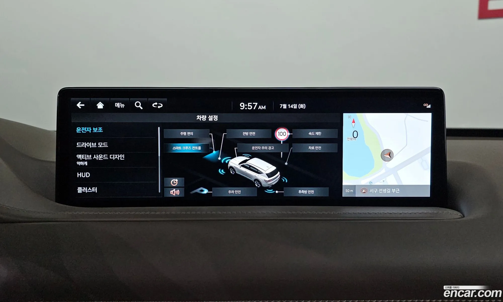 Genesis GV80 2022 KMTHA81BDPU135637 — 17