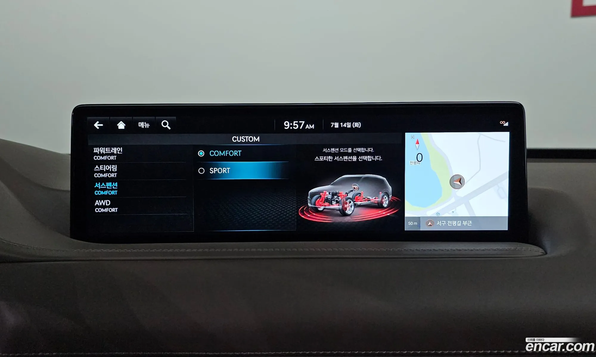 Genesis GV80 2022 KMTHA81BDPU135637 — 31