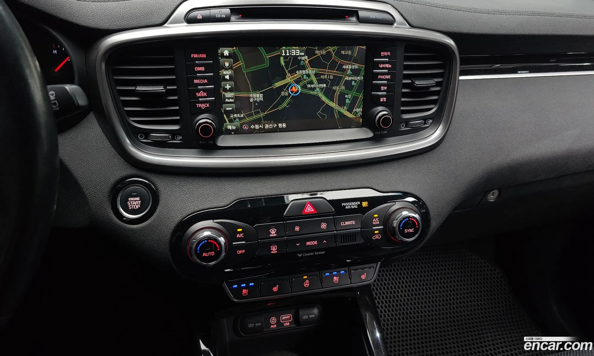 Kia Sorento 2015 KNAPK81ADGA146688 — 11