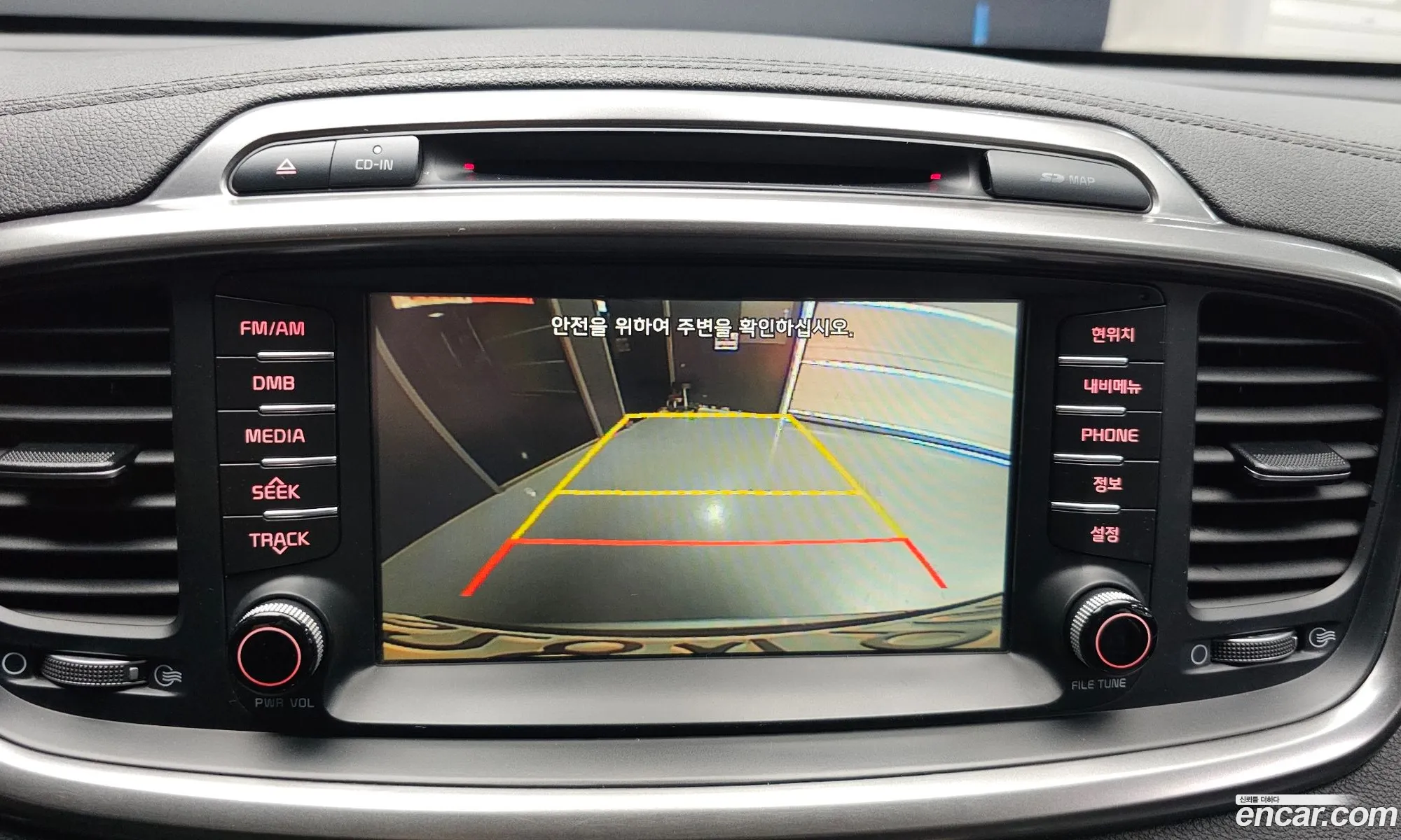 Kia Sorento 2015 KNAPK81ADGA146688 — 9