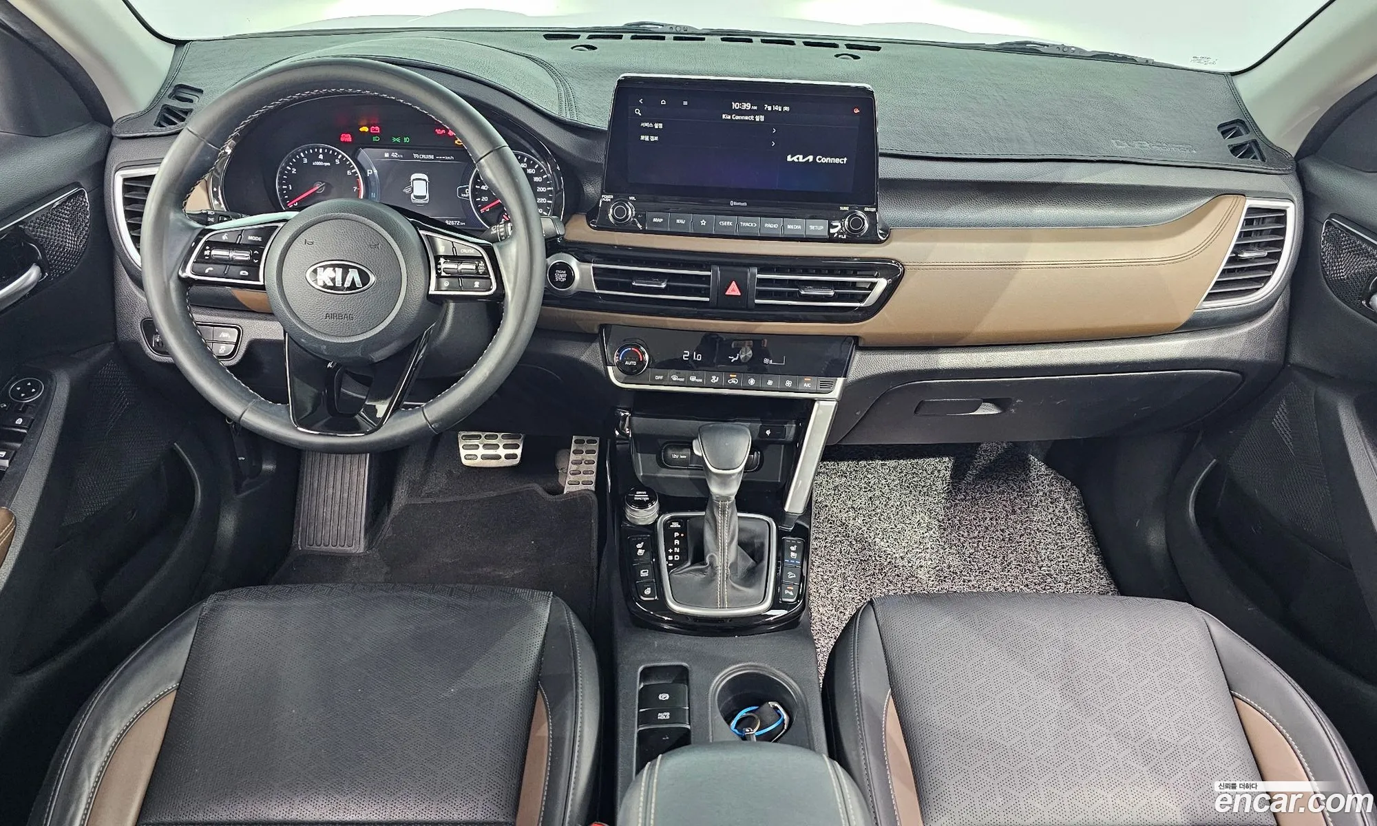 Kia Seltos 2020 — 5