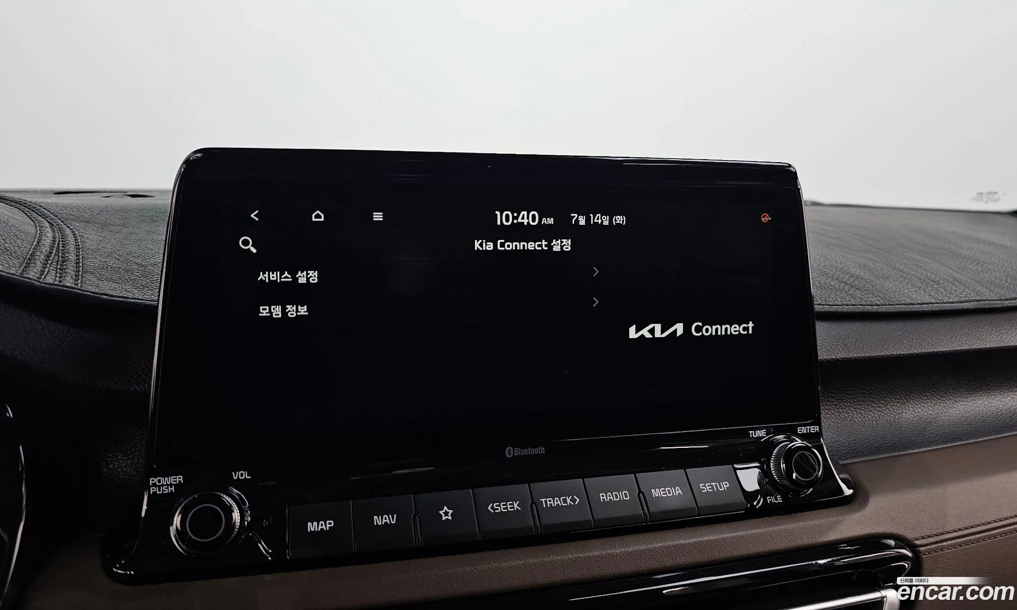 Kia Seltos 2020 — 15