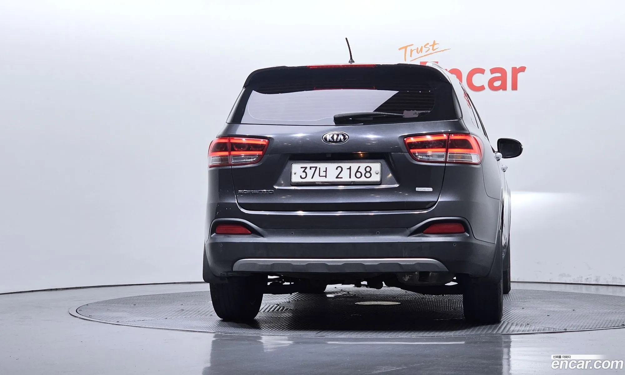 Kia Sorento 2014 — 6