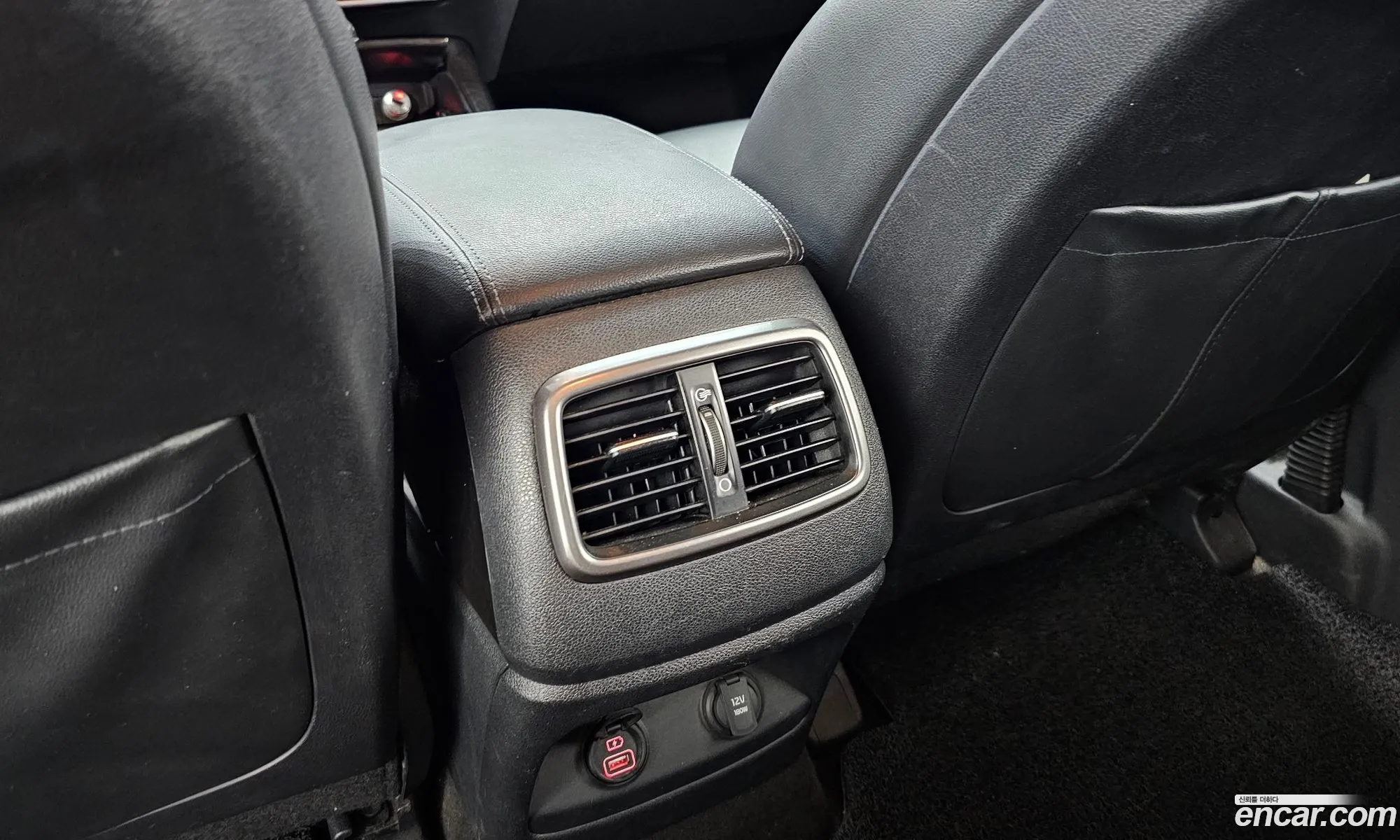 Kia Sorento 2014 — 15