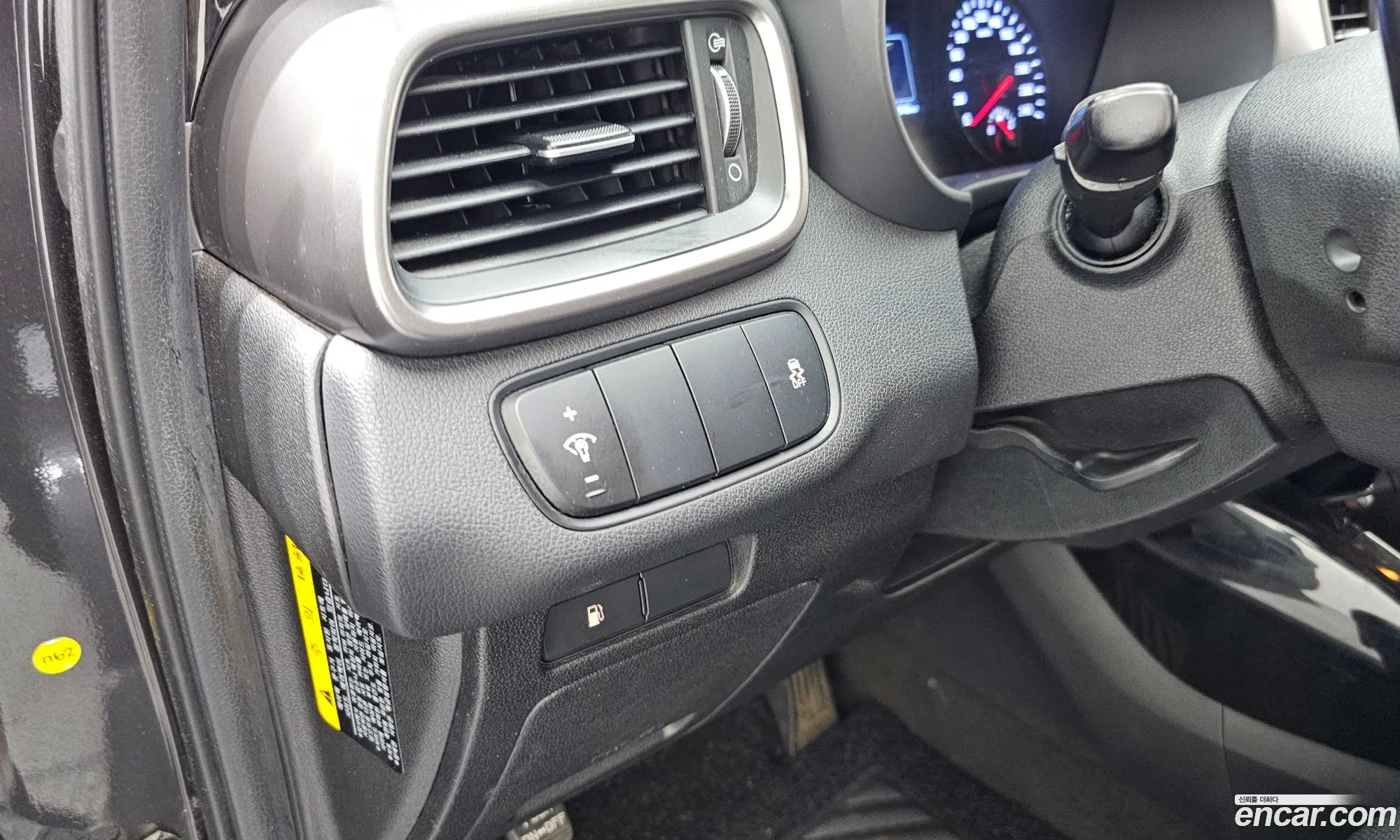 Kia Sorento 2014 — 2