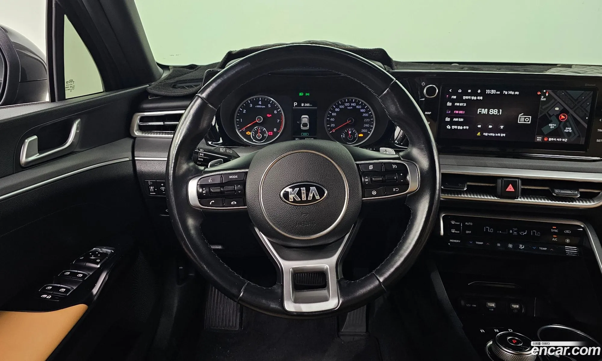 Kia K5 2021 KNAG241ABMA097494 — 8