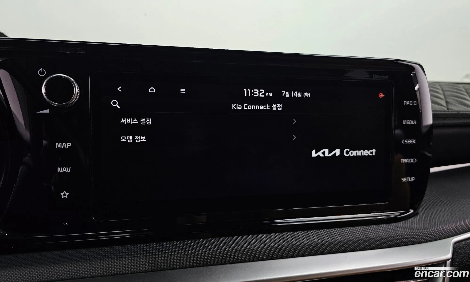 Kia K5 2021 KNAG241ABMA097494 — 13