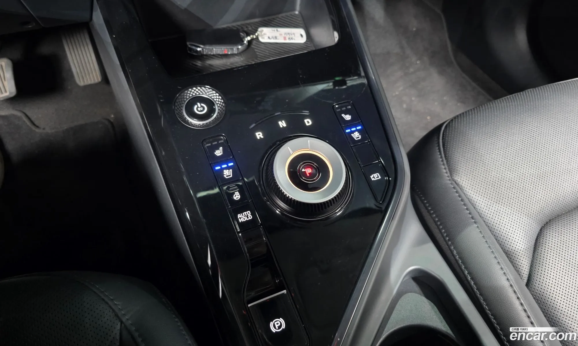 Kia Niro EV 2022 — 16