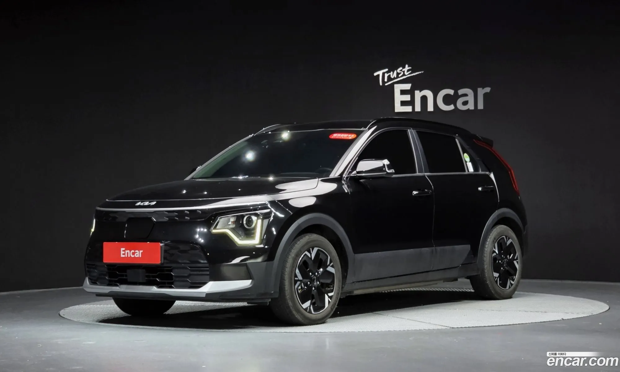 Kia Niro EV 2022 — 19