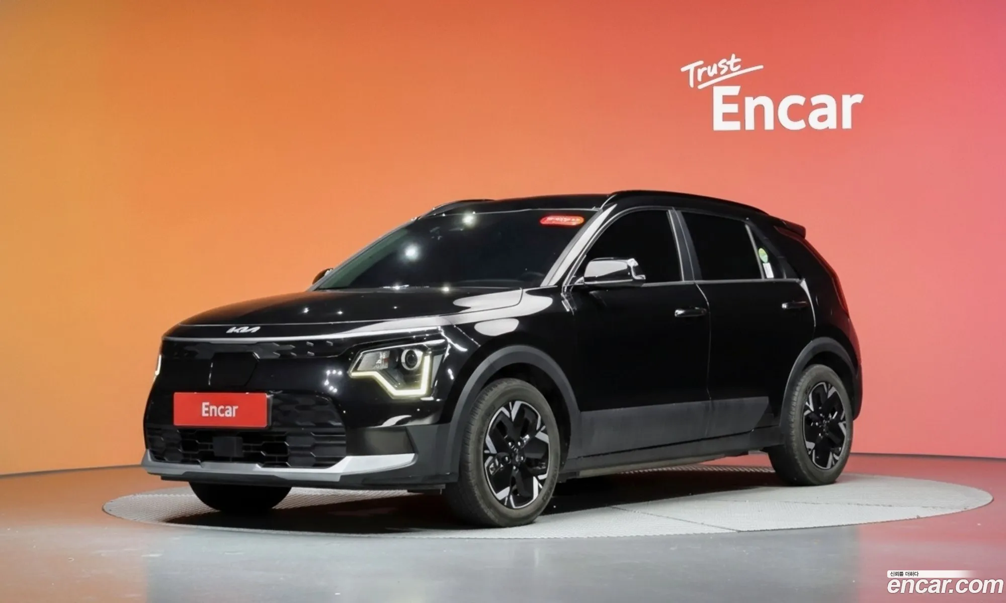 Kia Niro EV 2022 — 27