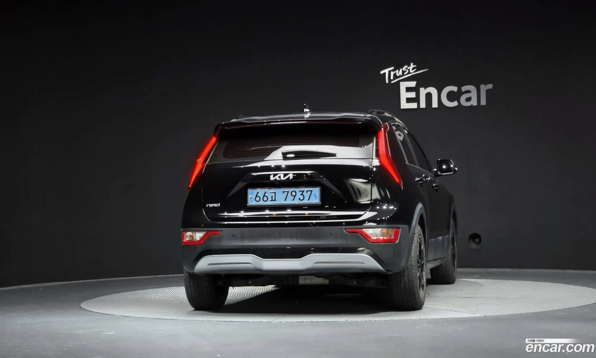 Kia Niro EV 2022 — 8