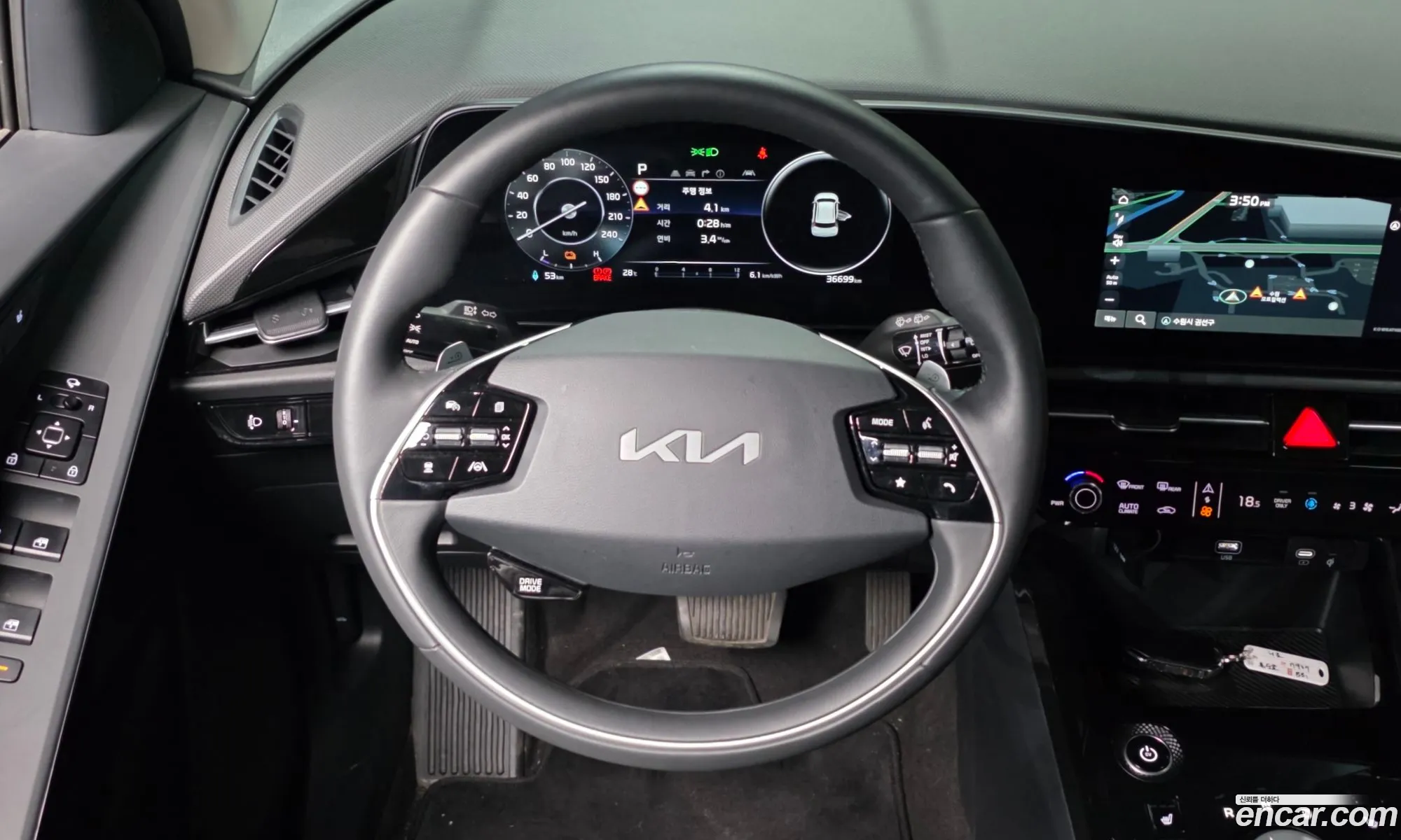 Kia Niro EV 2022 — 28