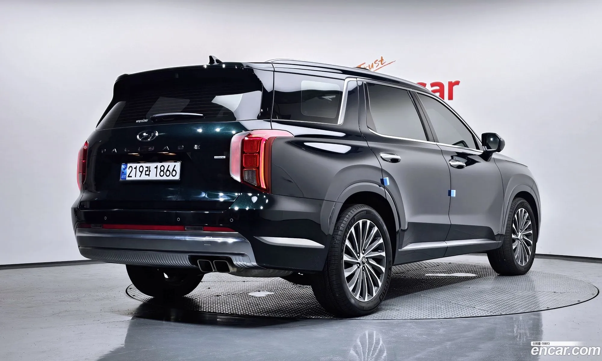 Hyundai Palisade 2023 KMHR581EDPU616062 — 23