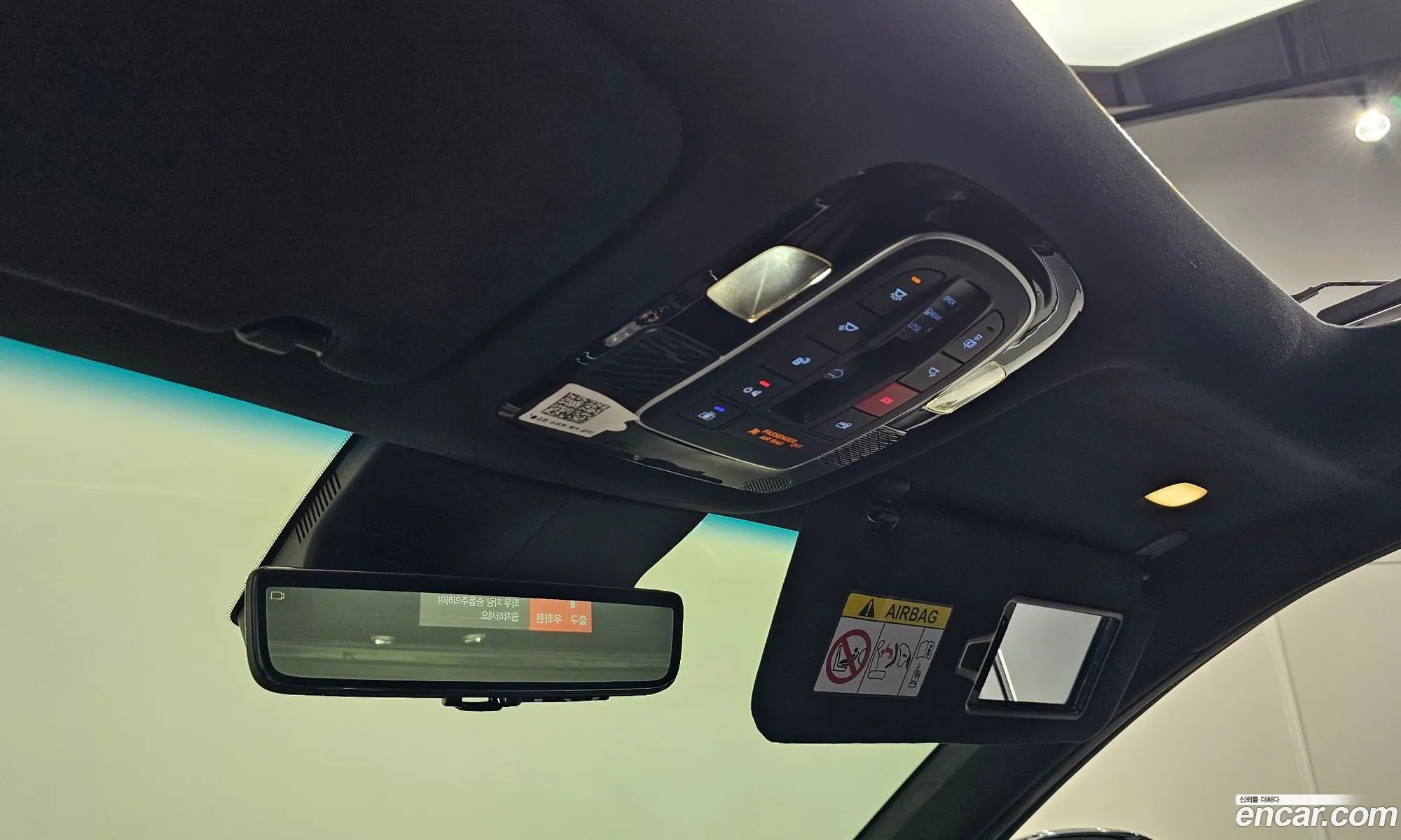 Hyundai Palisade 2023 KMHR581EDPU616062 — 13