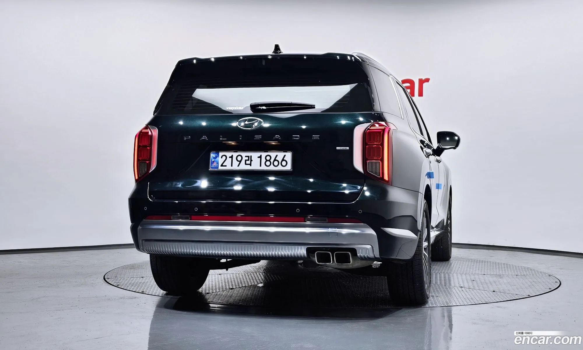 Hyundai Palisade 2023 KMHR581EDPU616062 — 8