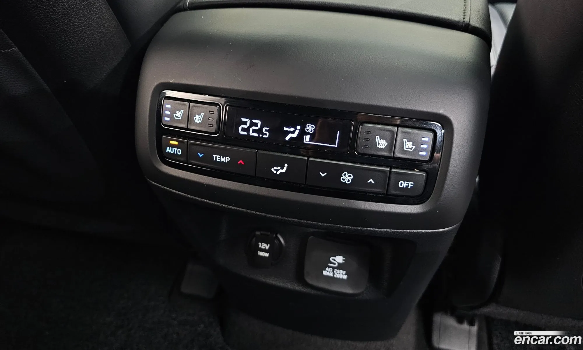 Hyundai Palisade 2023 KMHR581EDPU616062 — 35
