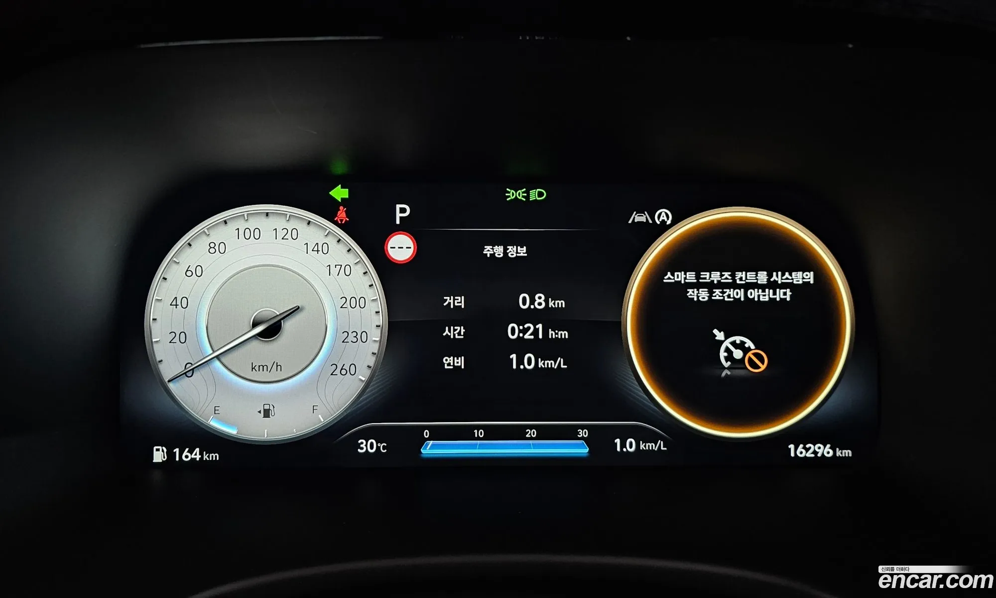 Hyundai Palisade 2023 KMHR581EDPU616062 — 22