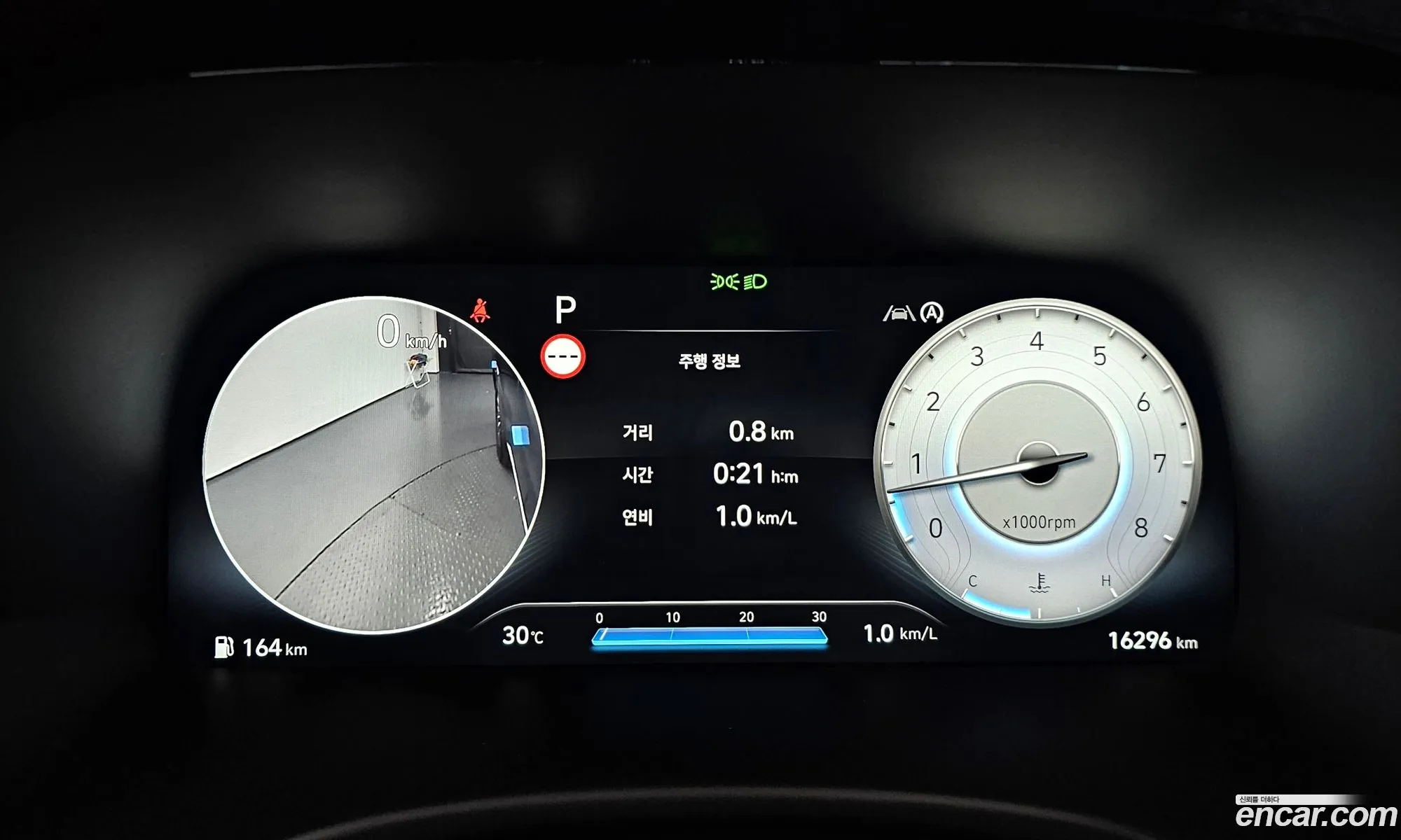 Hyundai Palisade 2023 KMHR581EDPU616062 — 38