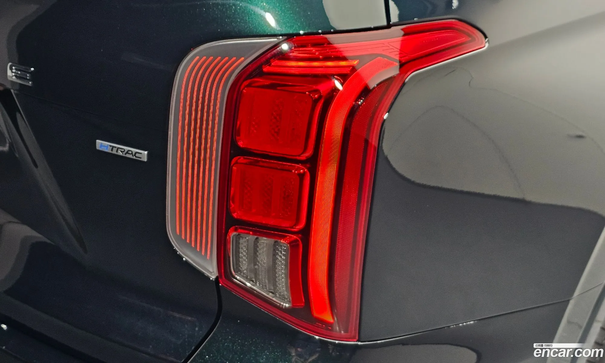 Hyundai Palisade 2023 KMHR581EDPU616062 — 17