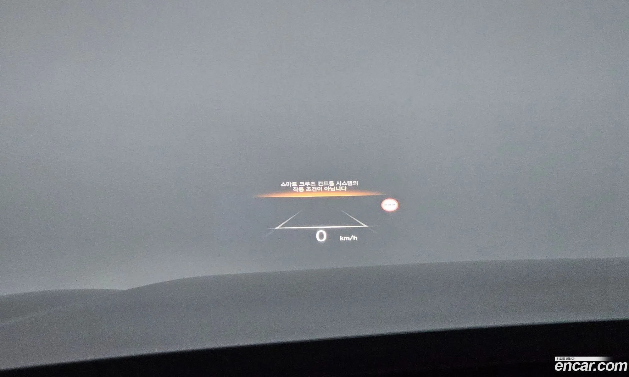 Hyundai Palisade 2023 KMHR581EDPU616062 — 18