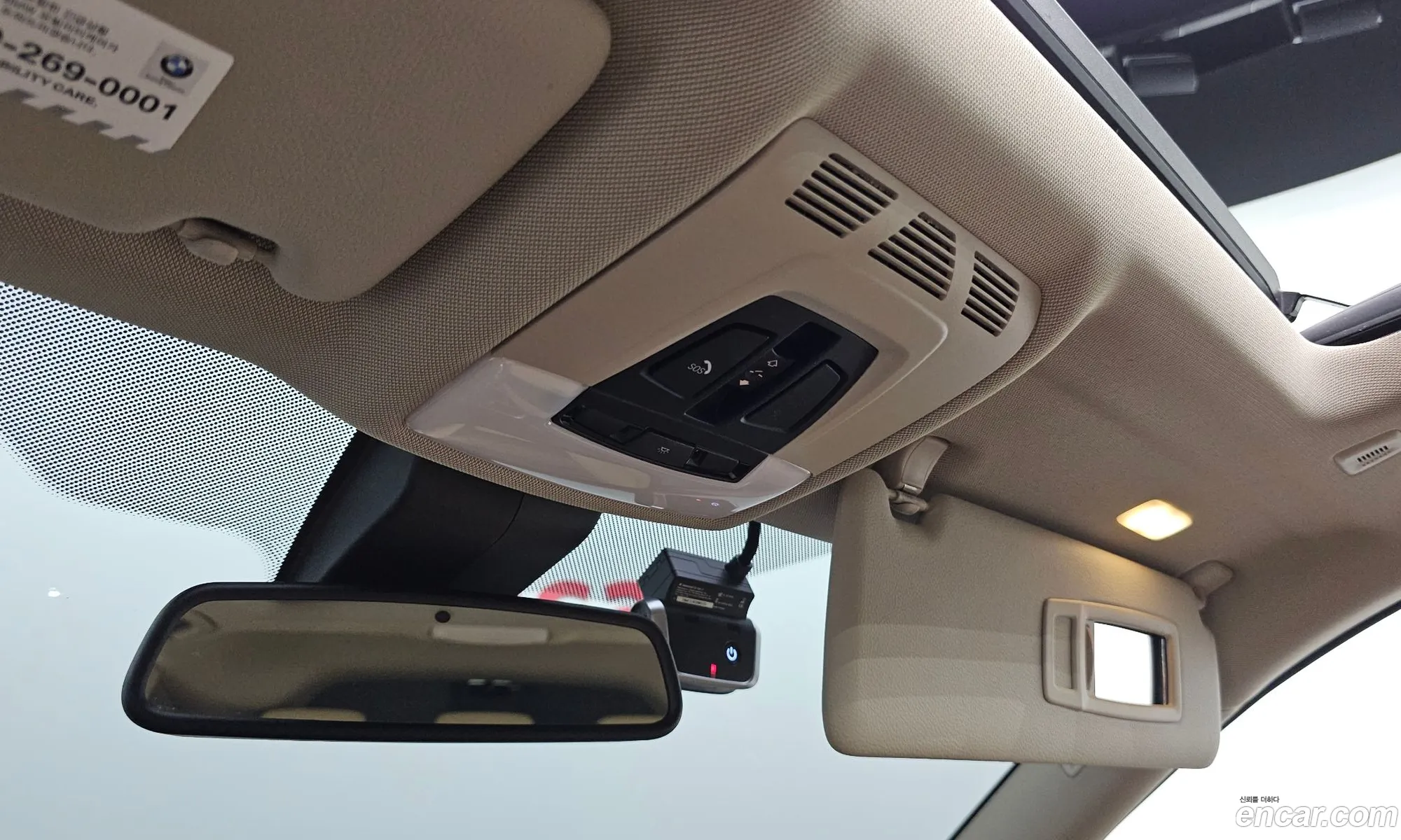 BMW 3 Series GT 2019 WBA8T5105LCD27986 — 17