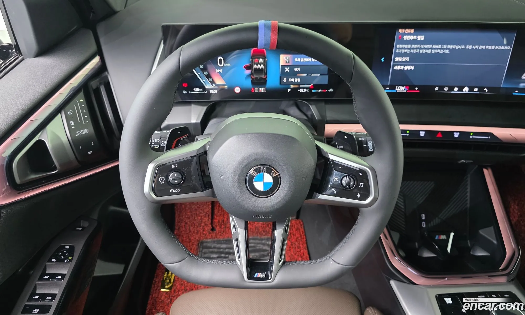 BMW X3 2026 WBA41GP02T9284595 — 28