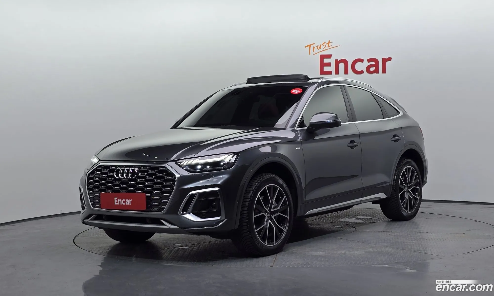 Audi Q5 2021 — 13