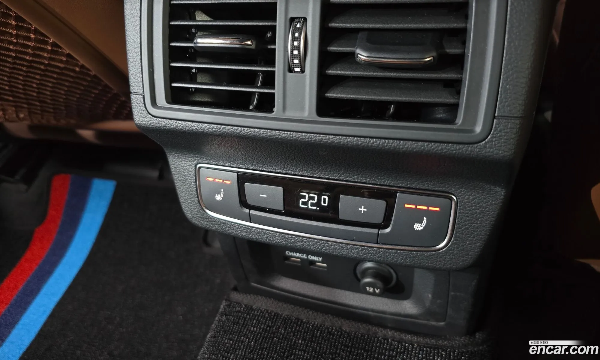 Audi Q5 2021 — 15