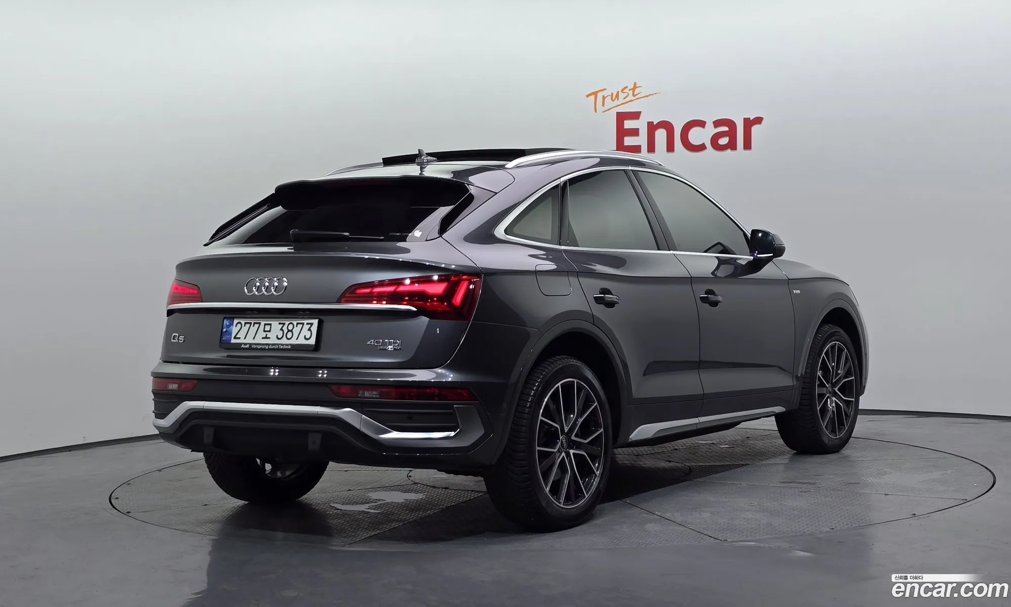 Audi Q5 2021 — 6