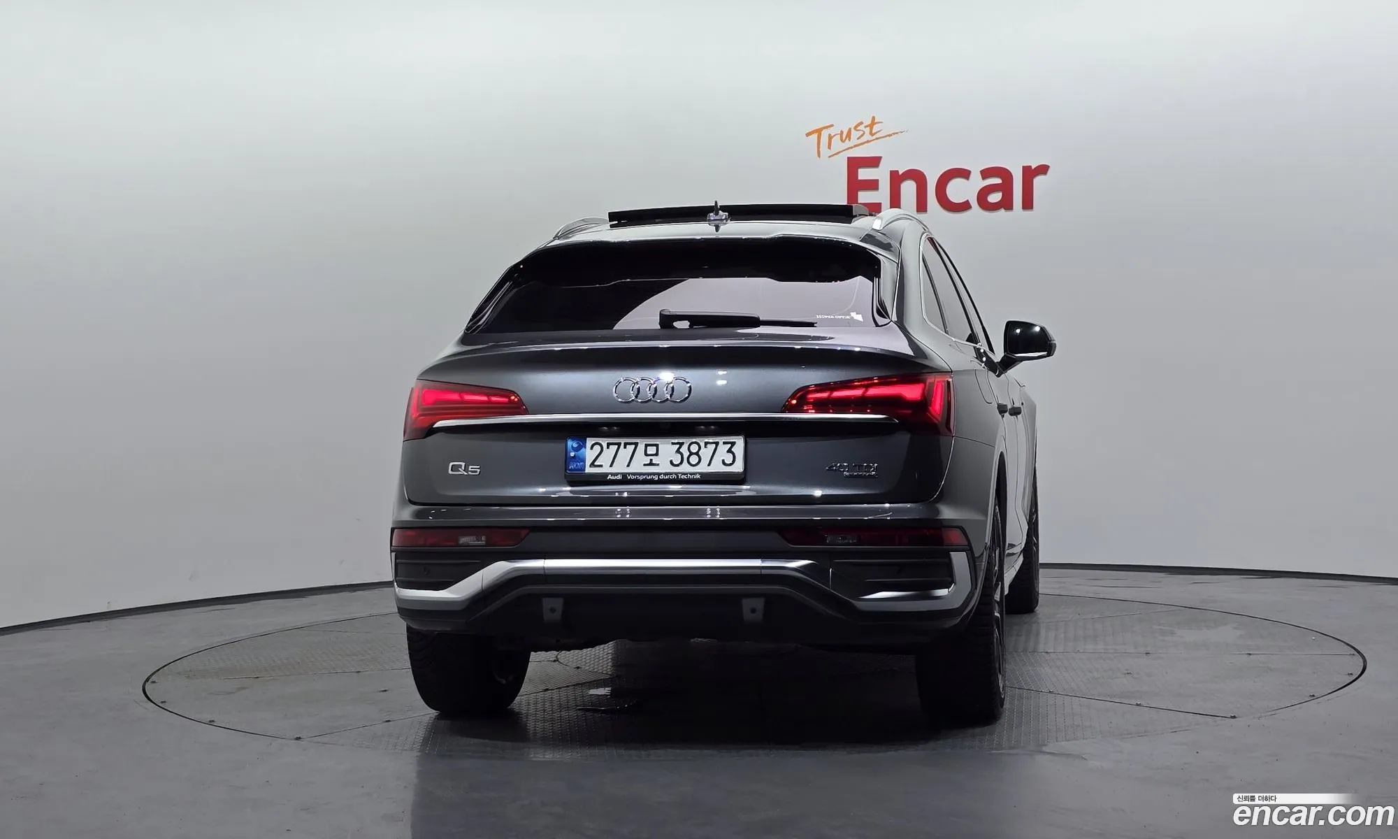 Audi Q5 2021 — 16