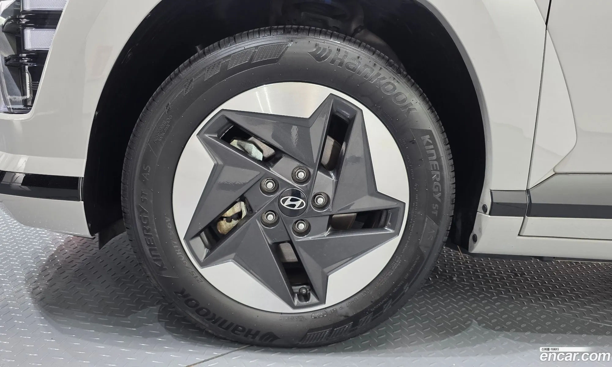 Hyundai Kona Electric