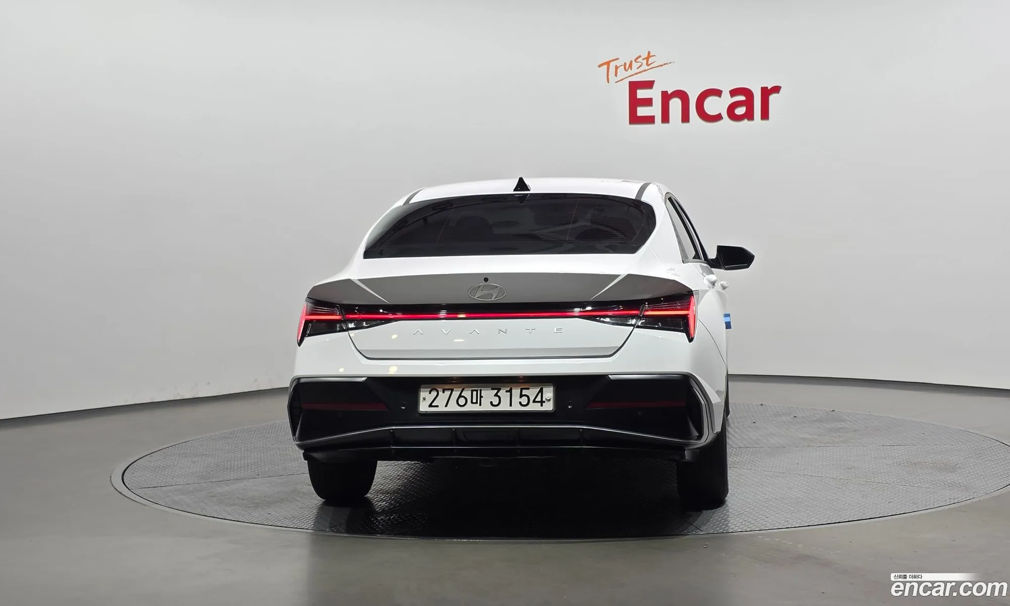 Hyundai Elantra 2023 KMHLN41EERU585772 — 16