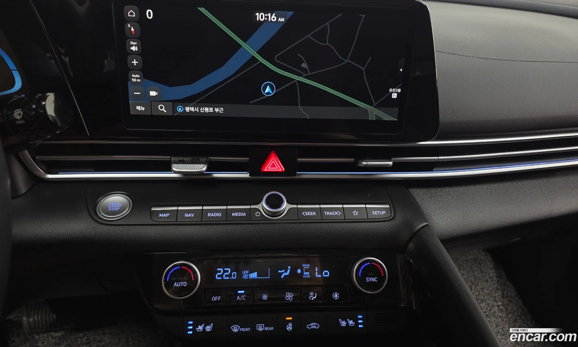 Hyundai Elantra 2023 KMHLN41EERU585772 — 2