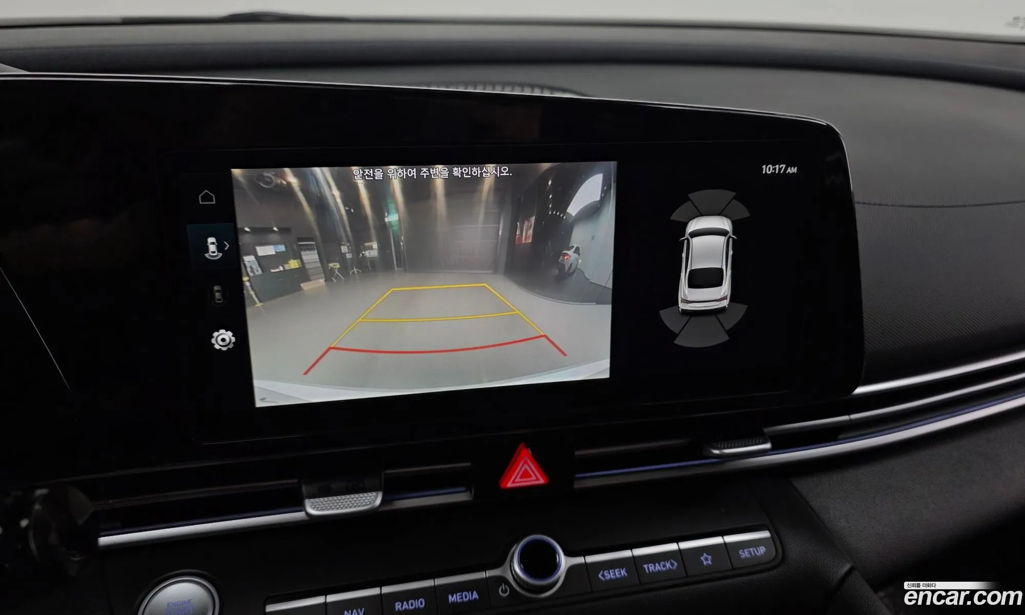 Hyundai Elantra 2023 KMHLN41EERU585772 — 6