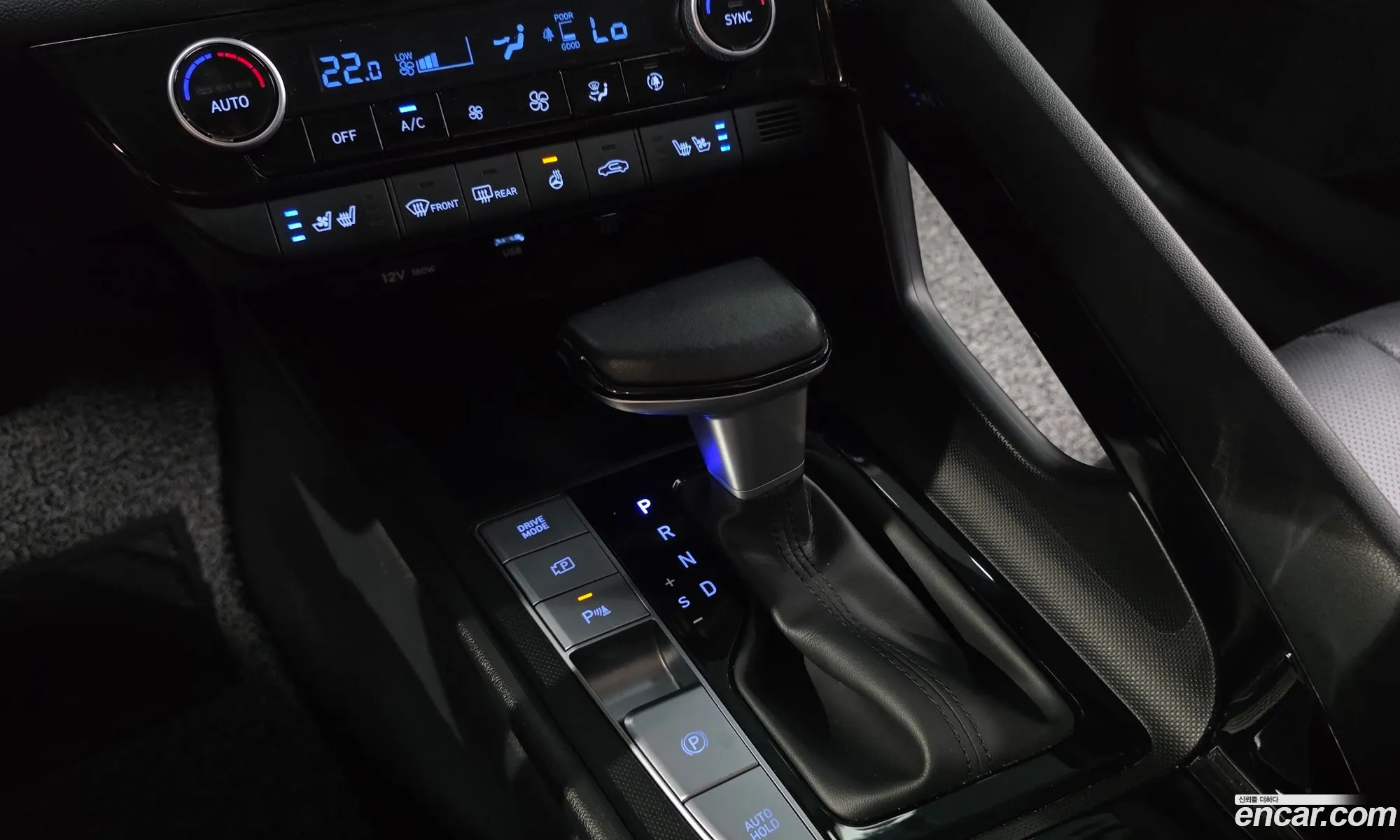Hyundai Elantra 2023 KMHLN41EERU585772 — 18