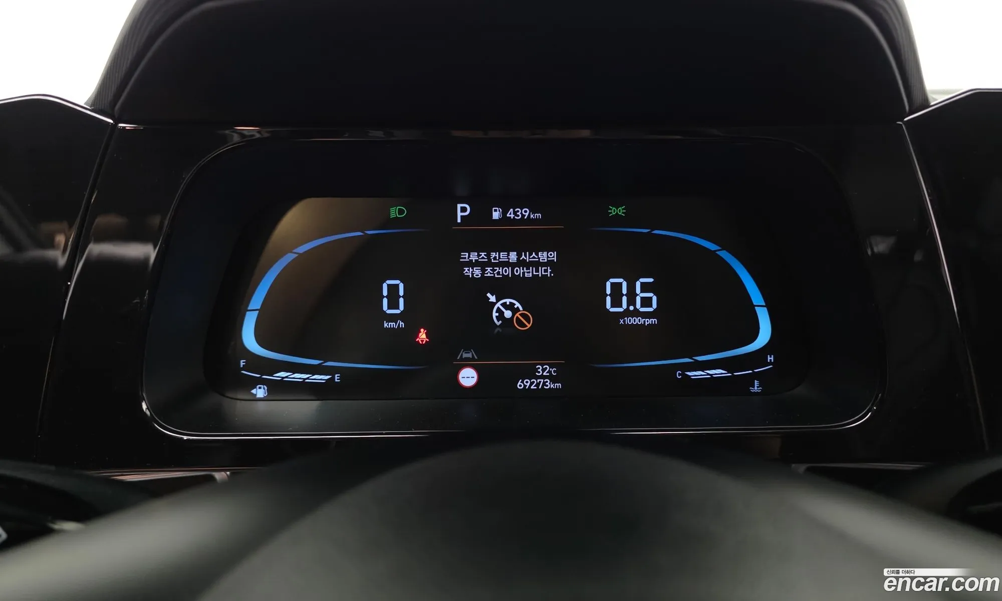 Hyundai Elantra 2023 KMHLN41EERU585772 — 7