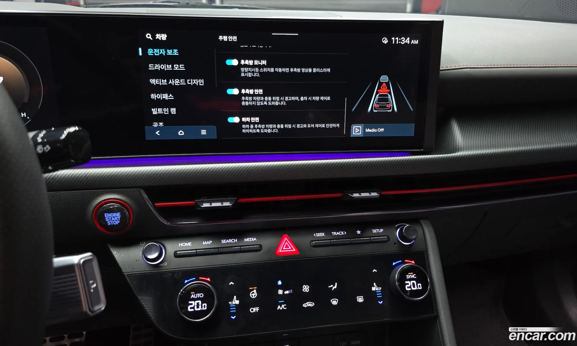 Hyundai Sonata the Edge 2024 KMHL741CGRA441116 — 18