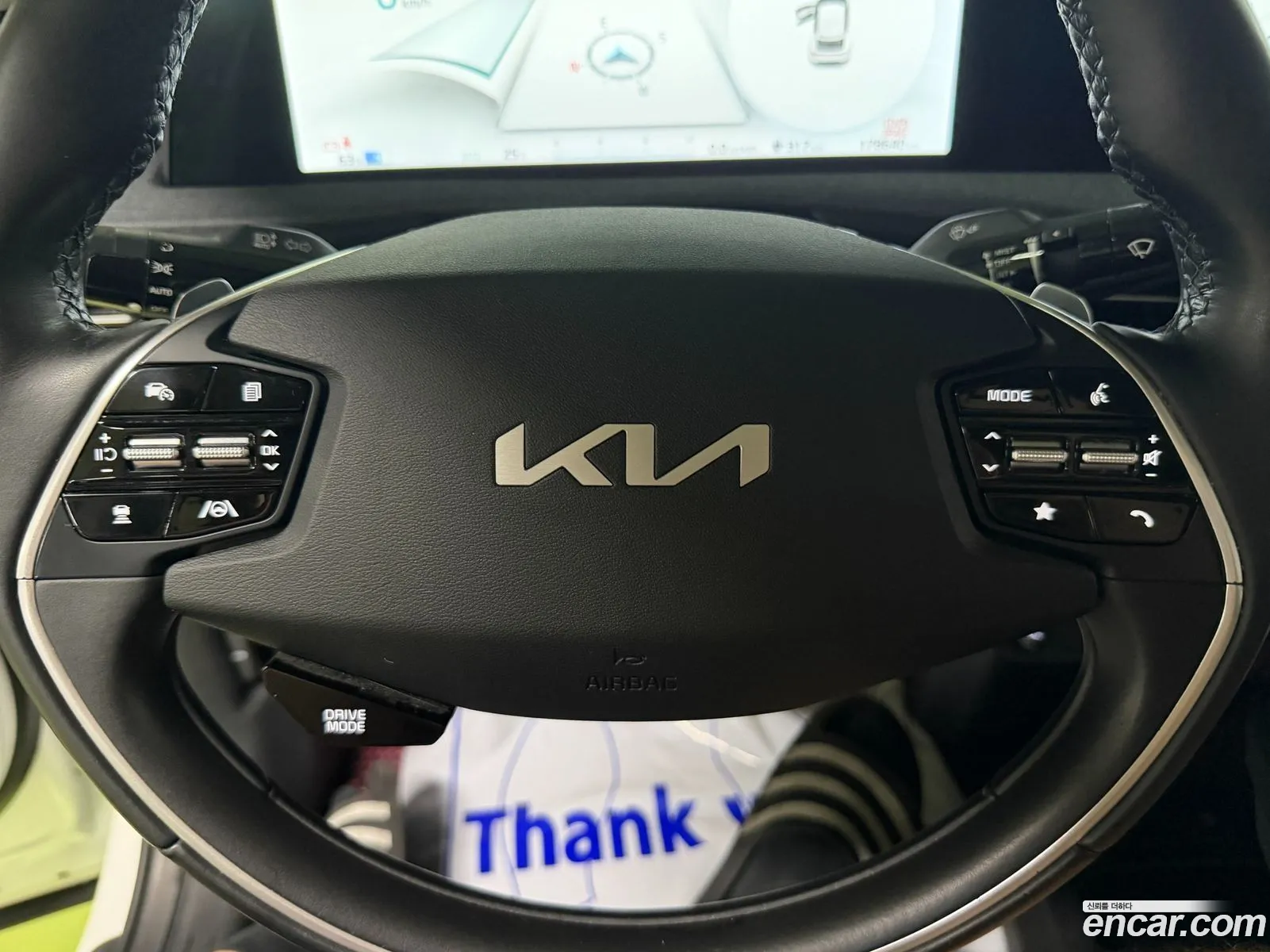 Kia EV6 2022 — 13